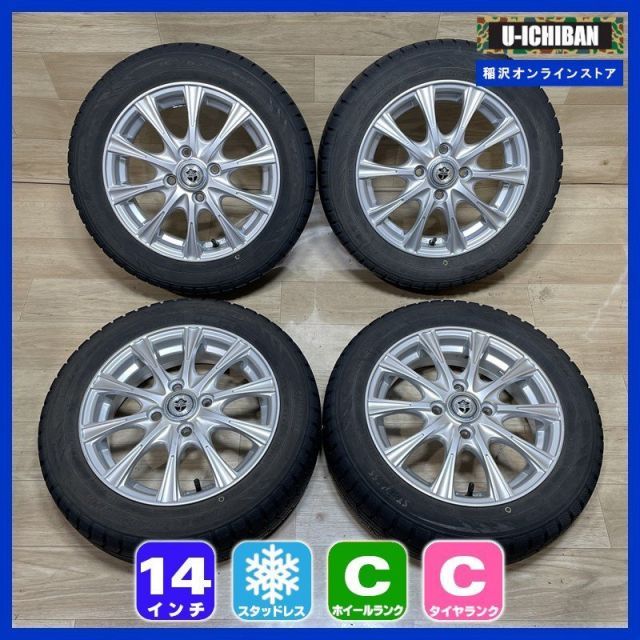 軽 軽自動車 等 ジョーカー 4 5 14 45 H 100 トーヨー TX 155 65 R 14インチ スタッドレス 4本セット 009