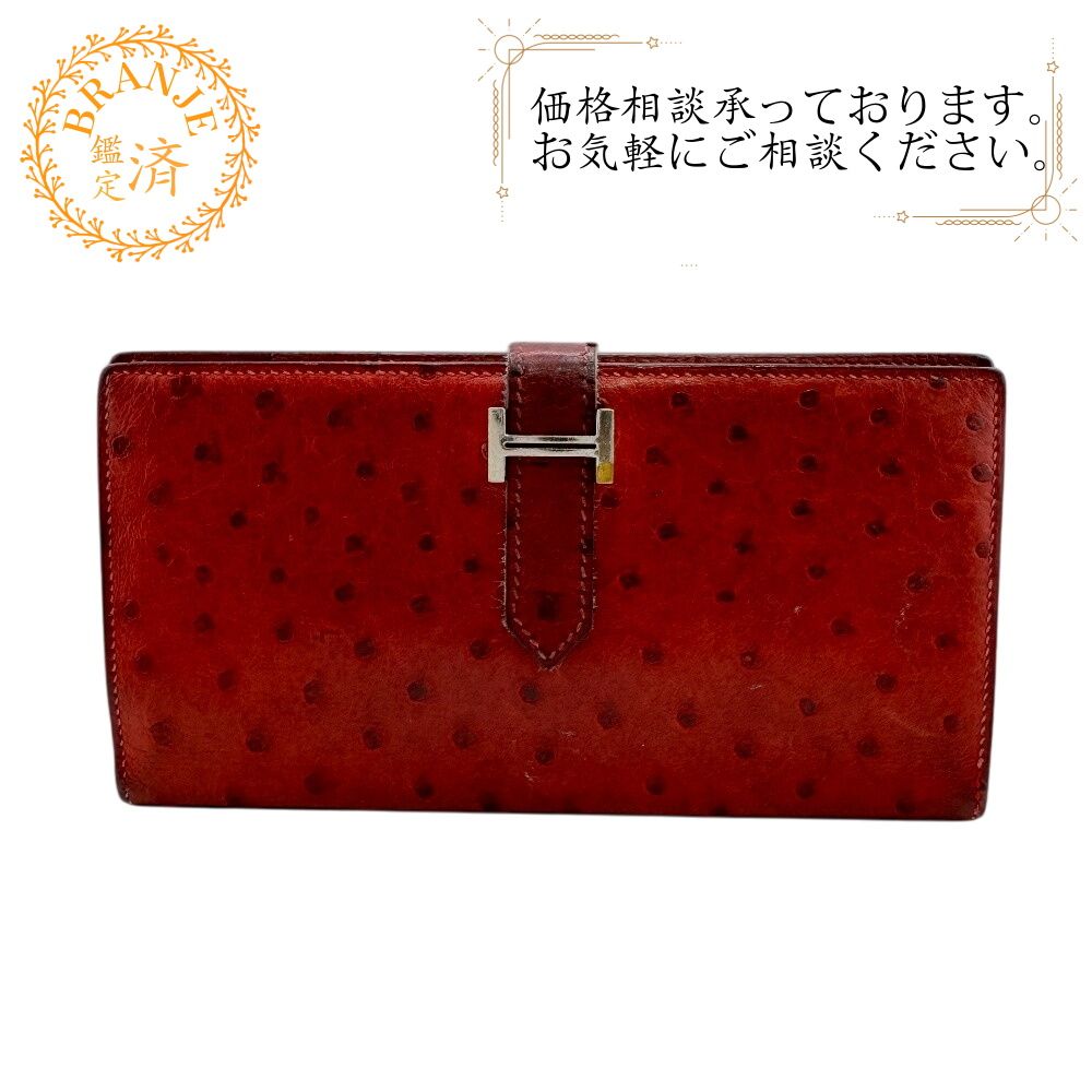 HERMES エルメス ベアン 長財布 レッド レディース - メルカリ