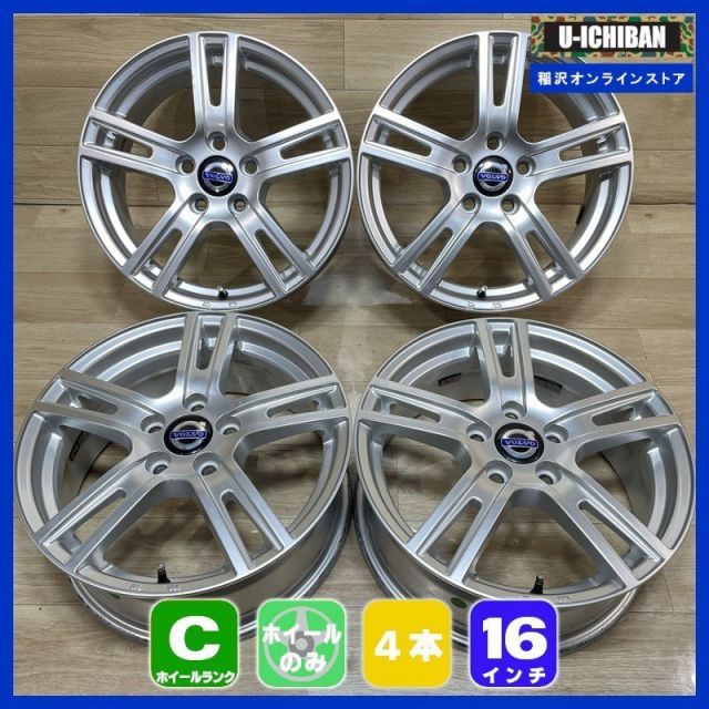 ボルボ 等 ユーロ ゲント 6 5 16 52 H 108 16インチ ホイール 4本セット 009