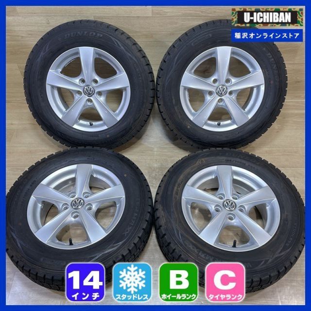 VW ポロ 等 AGA 5 14 40 H 100 ダンロップ WM 01 185 70 R 14インチ スタッドレス 4本セット 009 k