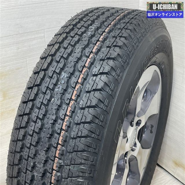 ブリヂストン デューラーH