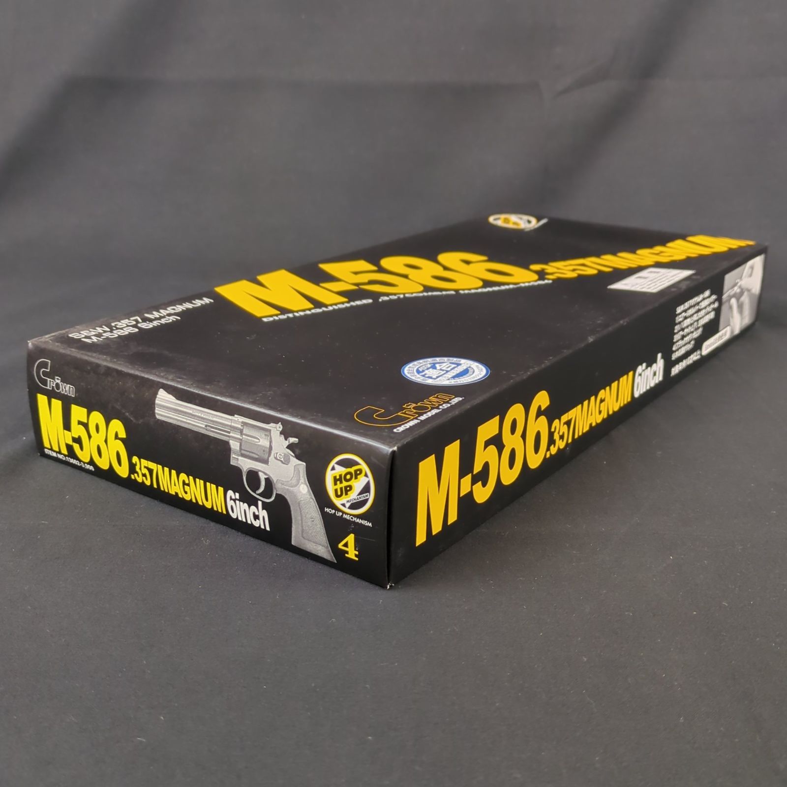 品 クラウンモデル Crown-model 13602 S-W .357 M-586 . 6 inch 10才以上用