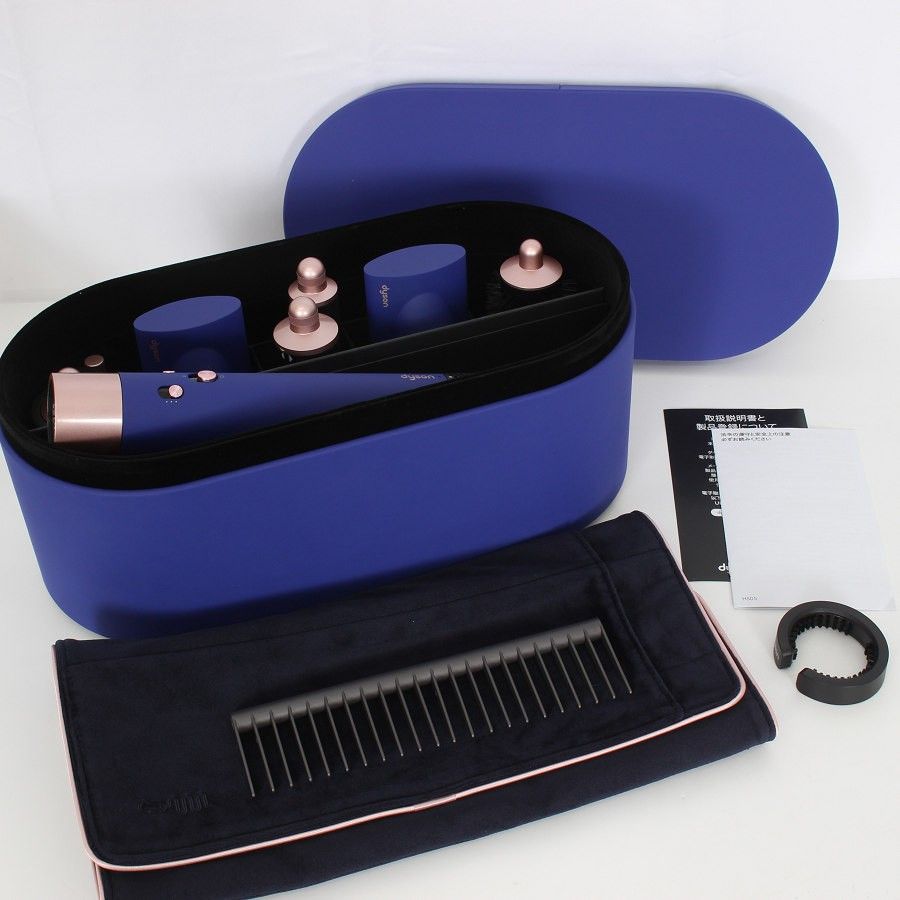 Dyson Airwrap Complete HS 05 COMP DBBC コーム 収納ポーチ付き ダークブルー|コッパー ダイソン エアラップ マルチスタイラー 本体