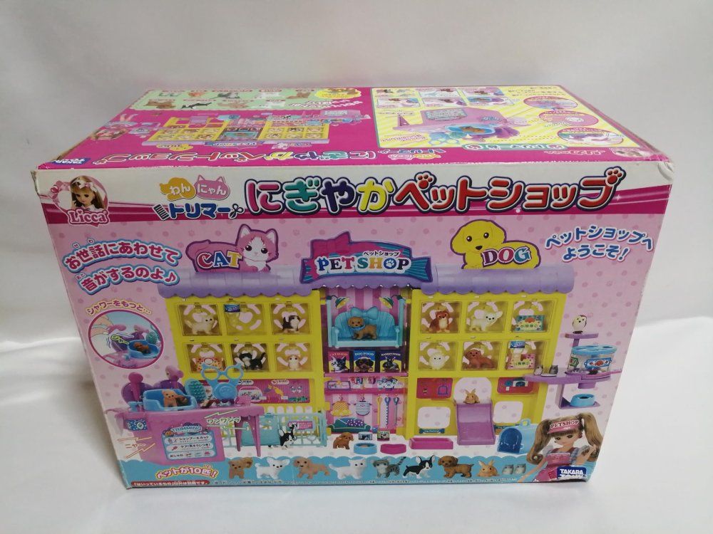 デジモン 一番くじ コンプ セット