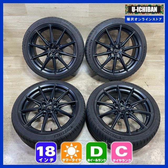 86 等 トヨタ86 7 5 18 48 H 100 ミシュラン PS 4 215 40 R 18インチ 4本セット 009