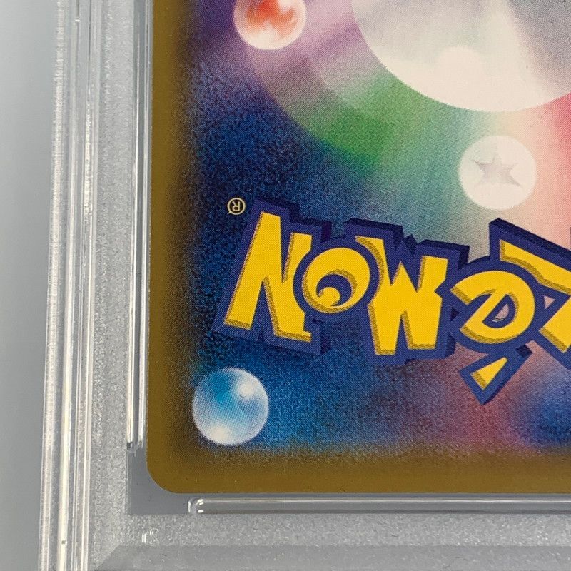 姫路東店】【中古】 ポケモンカード SR)ブラッキーV S6a 084/069 PSA10