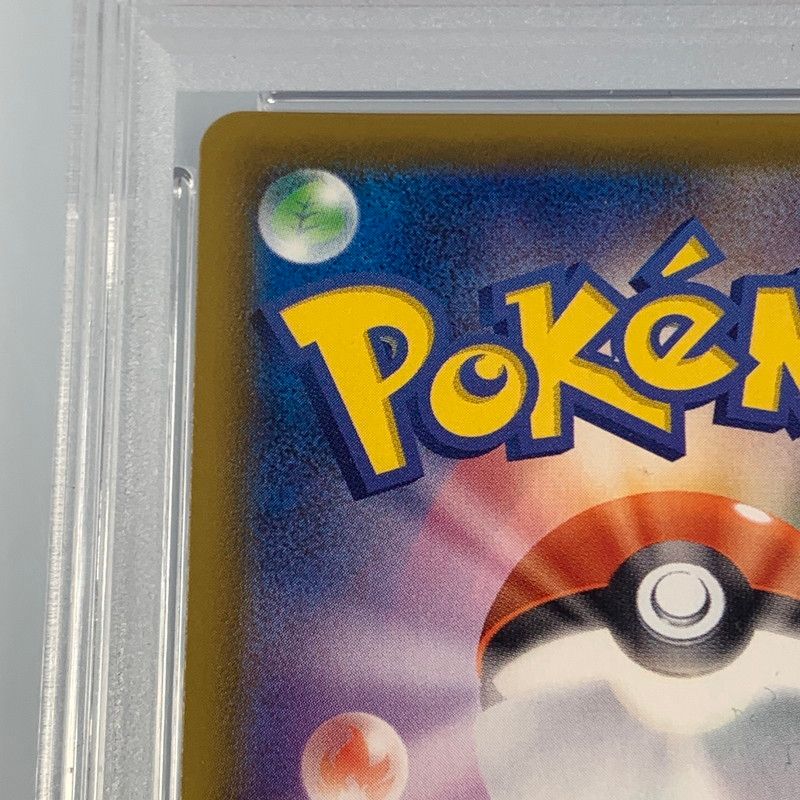 姫路東店】【中古】 ポケモンカード SR)ブラッキーV S6a 084/069 PSA10