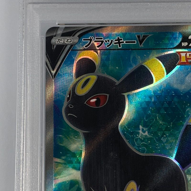 P*き様 ポケモンカード　旧裏６枚セット　ブースターEX ブラッキーv PSA1 姫路東店】【中古】 ポケモンカード SR)ブラッキーV S6a 084/069 PSA10