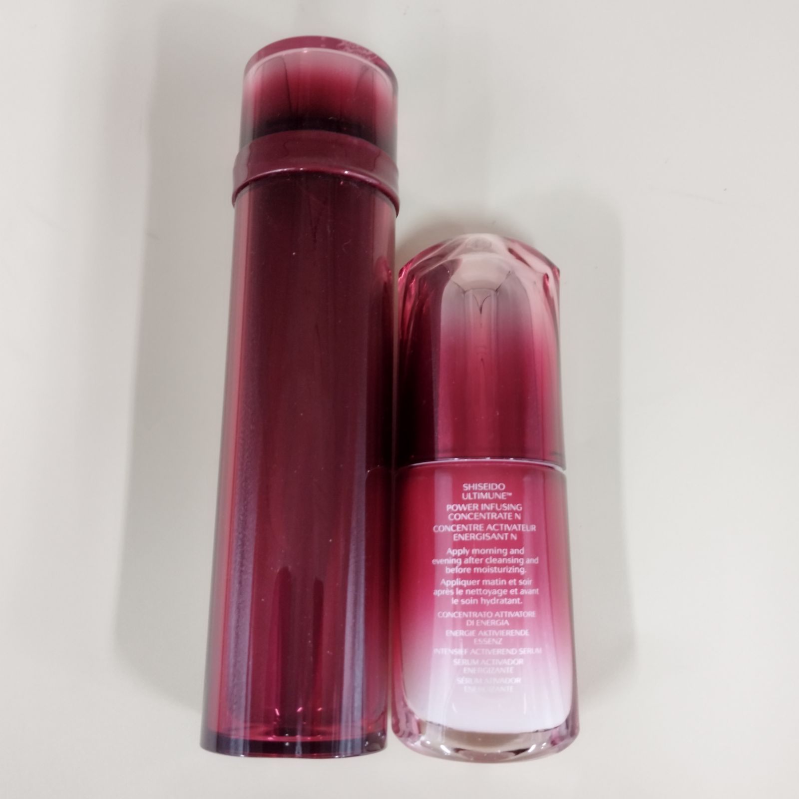 D28750】 SHISEIDO資生堂 オイデルミン ローション アルティミューン