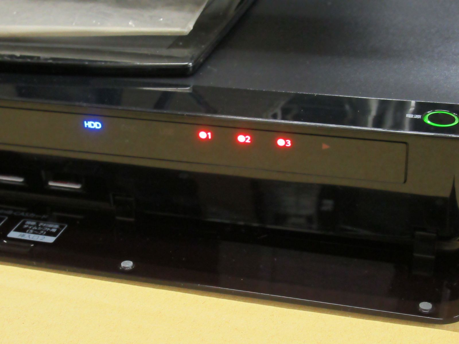  東芝 レグザタイムシフトマシン DBR M 3009 2020年製 動作 TOSHIBA REGZA Blu ray HDDレコーダー HDDレコーダー レコーダー