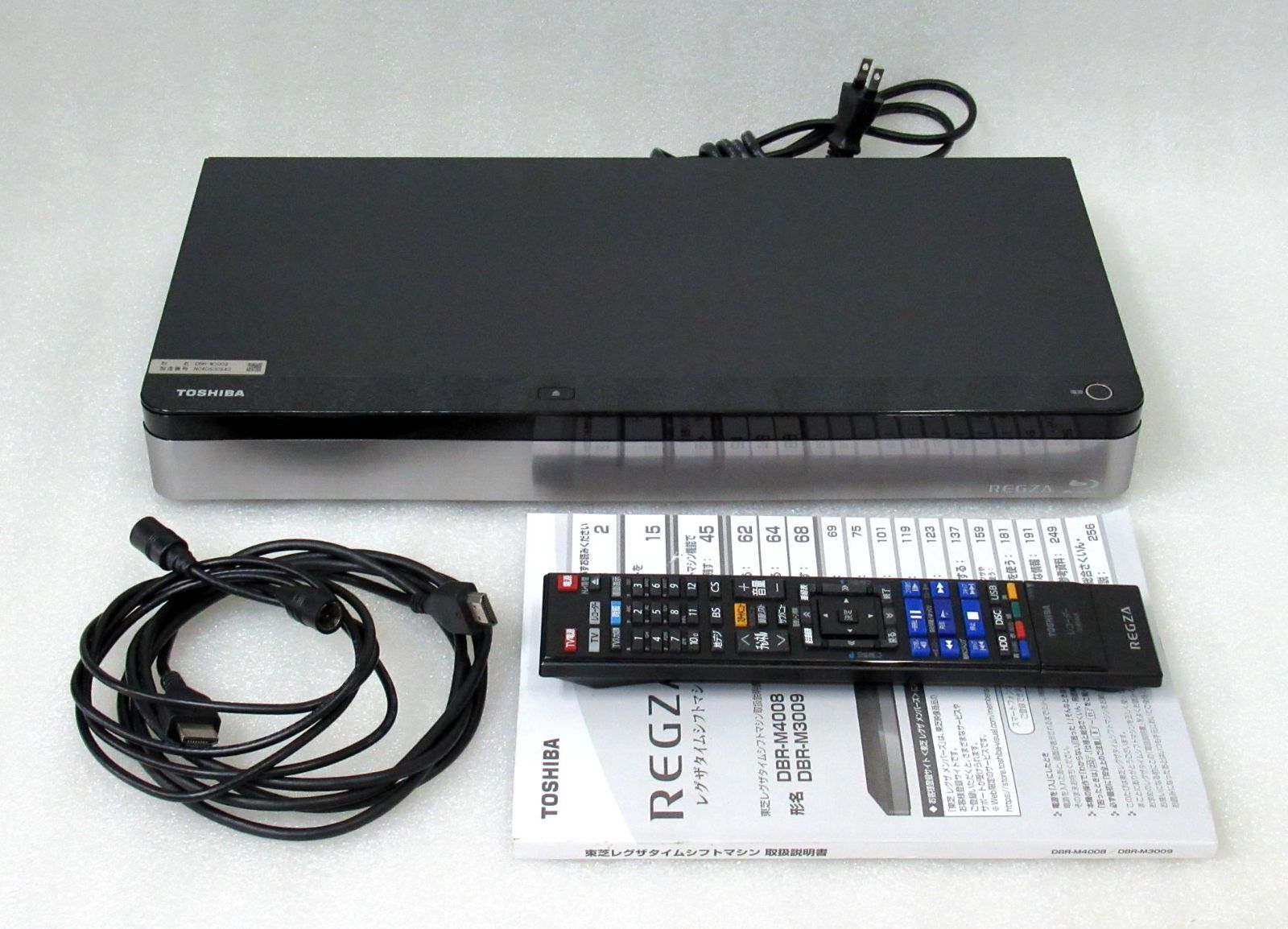 東芝 レグザタイムシフトマシン DBR-M 3009 2020年製 動作 TOSHIBA REGZA Blu-ray HDDレコーダー