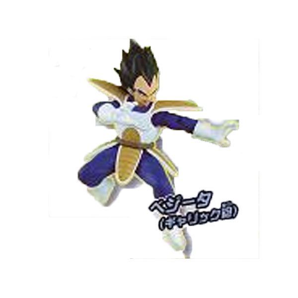 内袋未開封品】 HGPLUS アクションポーズ ドラゴンボールZ ベジータ