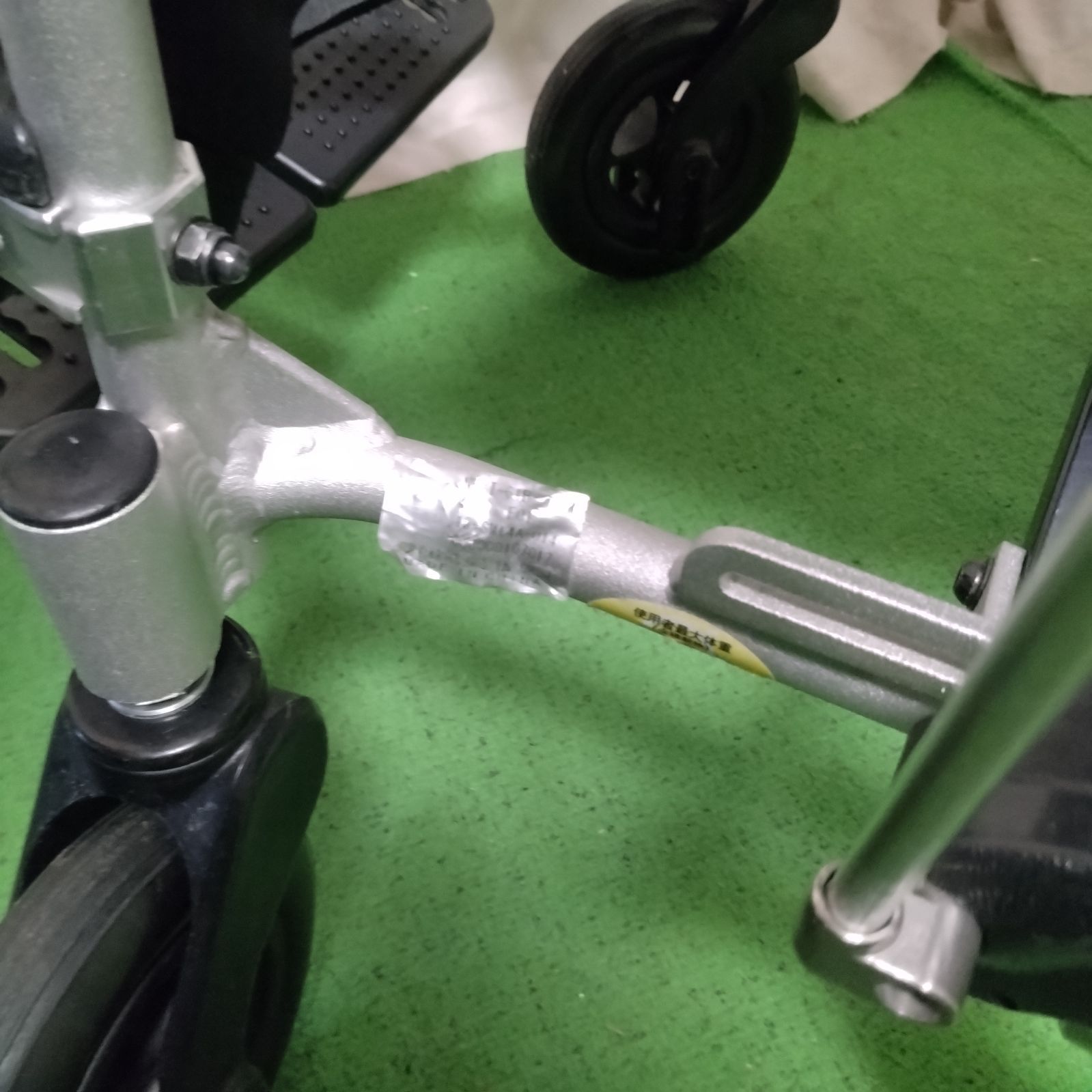 車いす 洗浄|消毒済