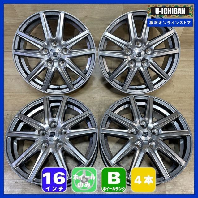 ヴェゼル オデッセイ CX 3 等 ザイン 6 5 16 53 H 114 16インチ ホイール 4本セット 009