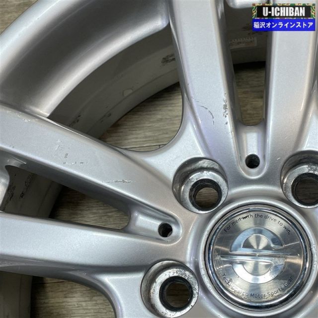 チームスパルコ