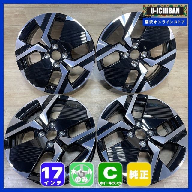 プジョー 6 5 17 32 4 H 108 17インチ ホイール 4本セット 009