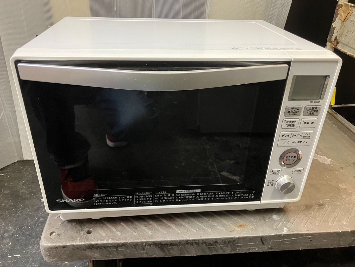 大阪引取 SHARP 電子レンジ RE SS 8 X W 1460 2020年製