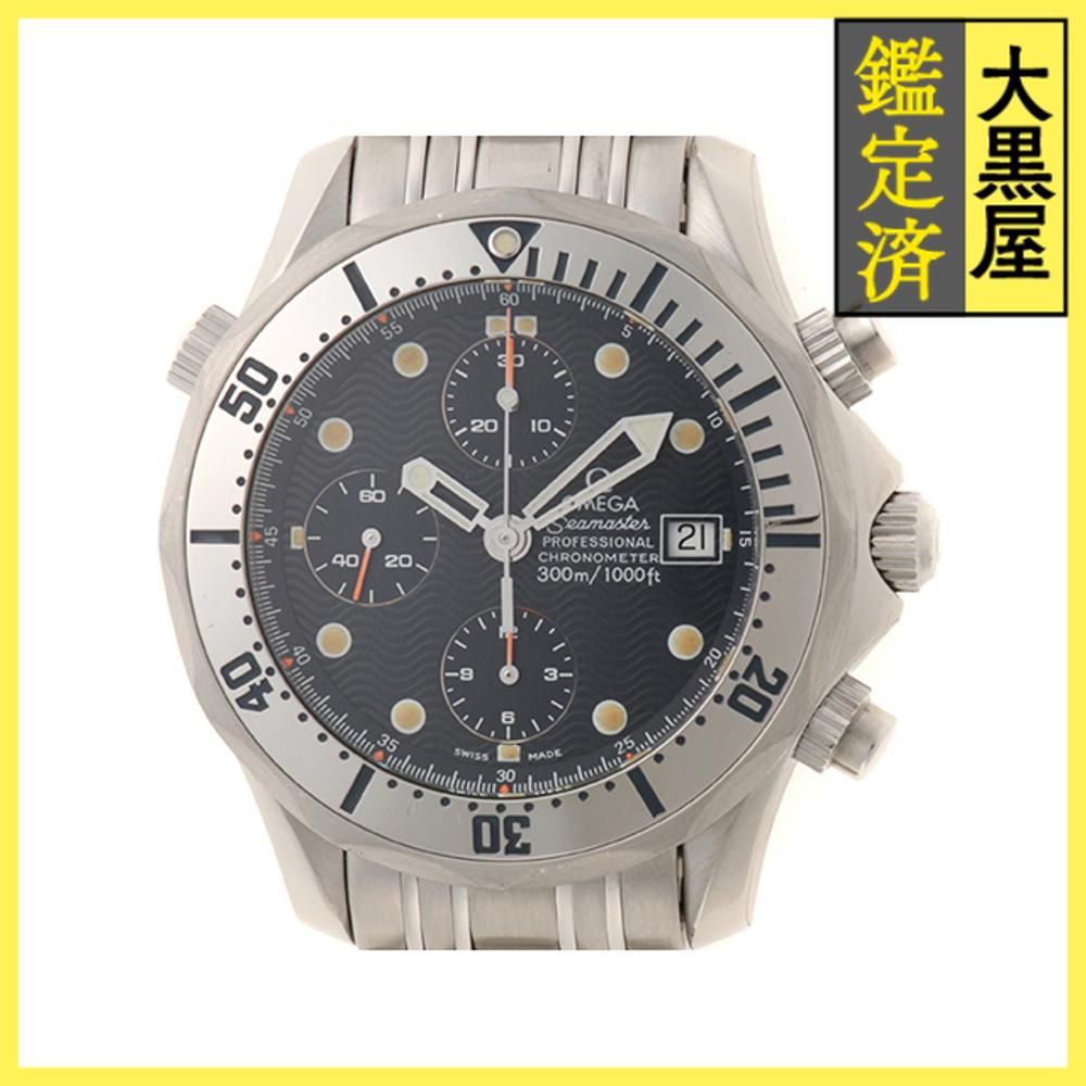 オメガ シーマスター ダイバー300 2598 80 00 431