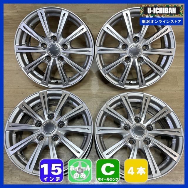 80系 ノア ヴォクシー エスクァイア 等 MILLOUS 6 15 53 5 H 114 3 15インチ ホイール 4本セット 009