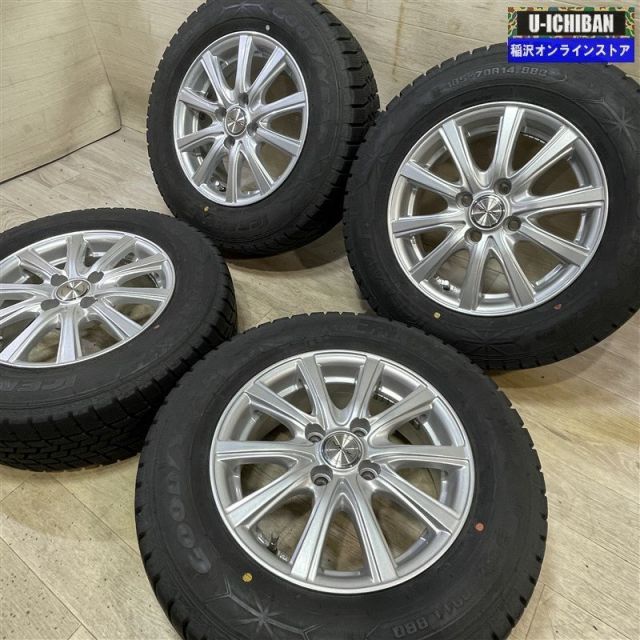 スタッドレス 4本セット