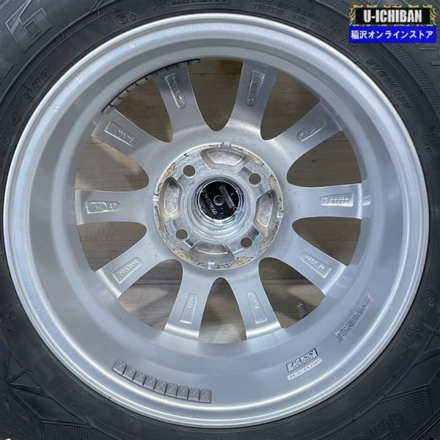 スタッドレス 4本セット