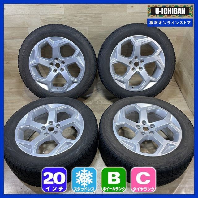 レンジローバースポーツ 8 5 20 47 H 120 2020年製 ノキアン ハッカペリッタR 3 SUV 255 55 R 20インチ スタッドレス 4本セット 009