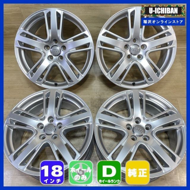 アウディ A 3 等 8 V 0 801 025 AP 18 46 5 H 112 18インチ ホイール 4本セット 009