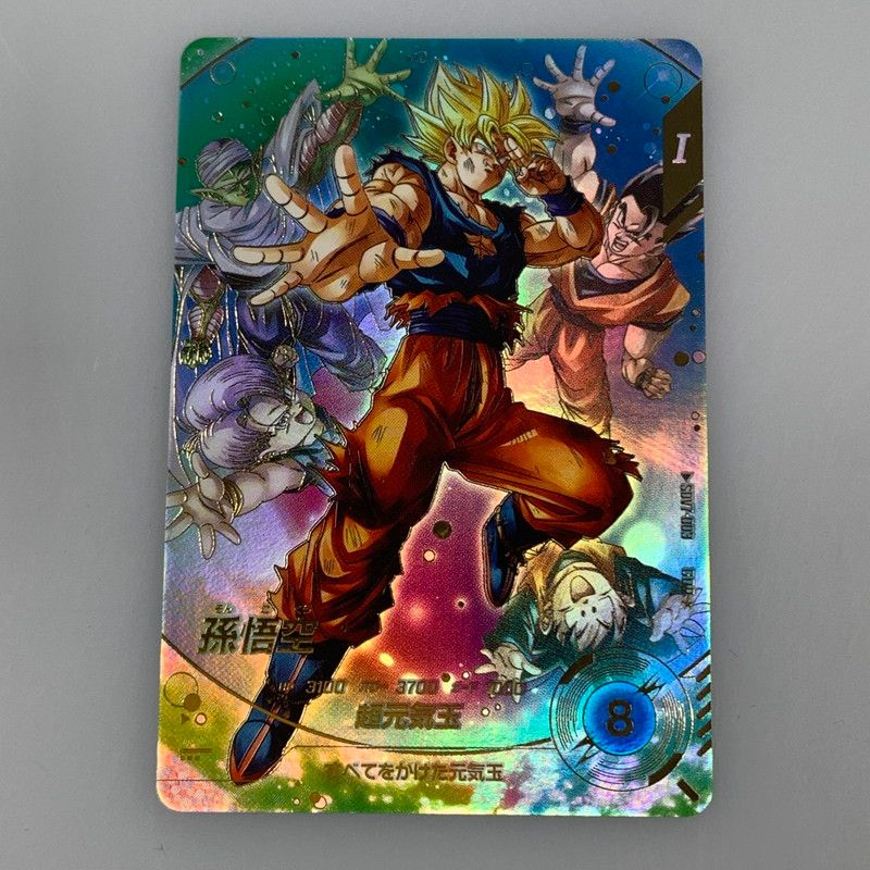 ドラゴンボールフュージョンワールド　元気玉悟空　未開封品 姫路東店】【中古】 ドラゴンボール フュージョンワールド GDR