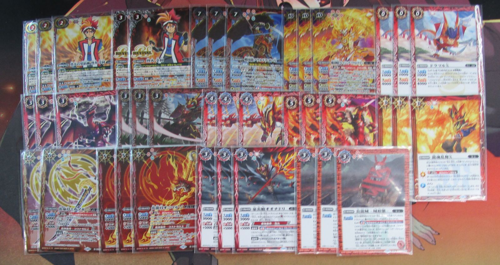 バトルスピリッツ 烈火幸村 デッキパーツ バトルスピリッツ 烈火幸村 デッキパーツ ソウルドラゴン - メルカリ