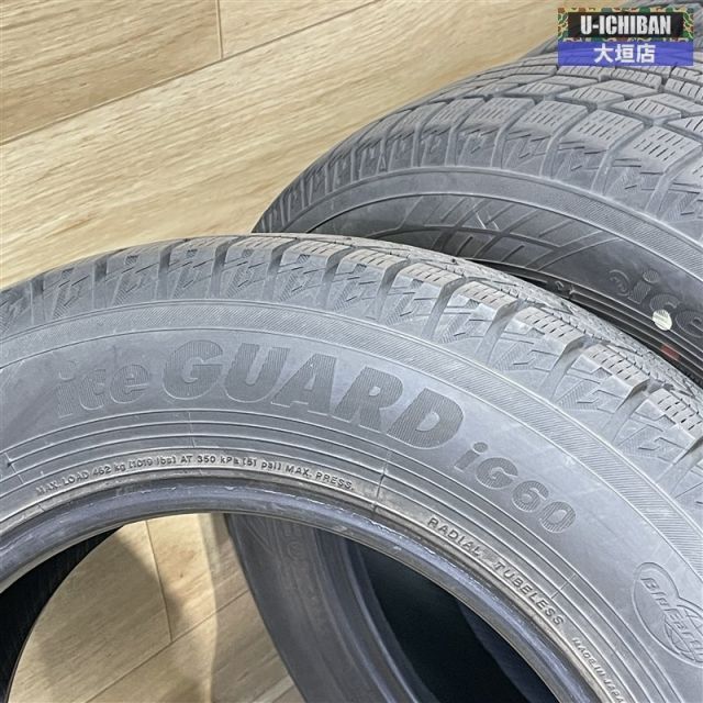  ヨコハマ アイスガードiG 60 165 70 R 14 14インチ スタッドレス タイヤ 4本セット ソリオ パッソ ポルテ スペイド 等 002 14インチ スタッドレス