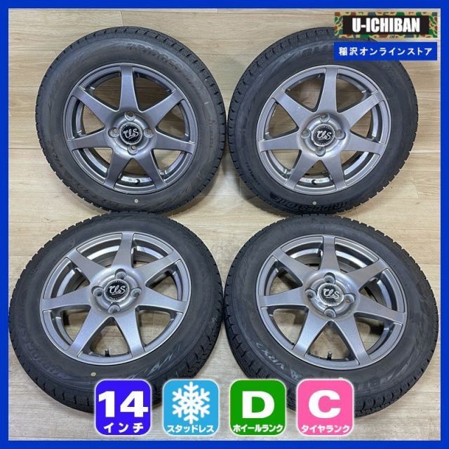 軽 軽自動車 等 WS 4 5 14 45 H 100 製 ブリヂストン VRX 2 155 65 R 14インチ スタッドレス 4本セット 009