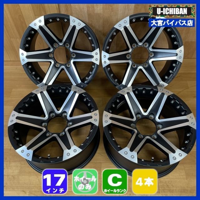 マッドヴァンス01 8 0 J 17インチ 25 6 H 139 7 ホイールのみ 4本セット プラド 150系 ハイラックス 125系 トライトン 等 004