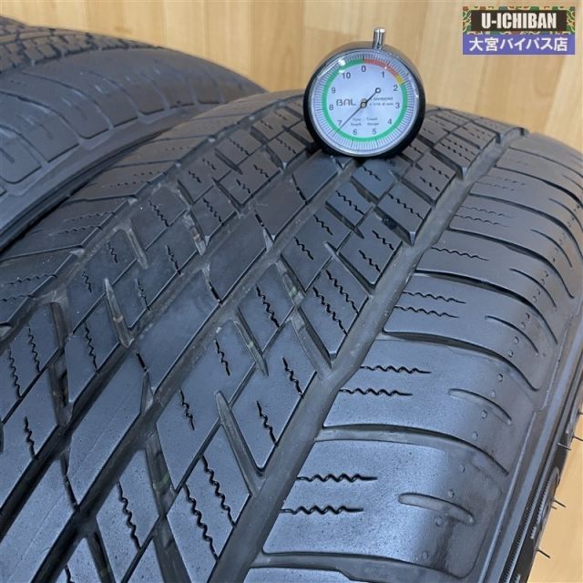  ダンロップ グラントレック AT 23 265 65 R 18 製 タイヤのみ 4本セット ランドクルーザー250 ランドクルーザー300 等 004 18インチ サマータイヤ ノーマルタイヤ