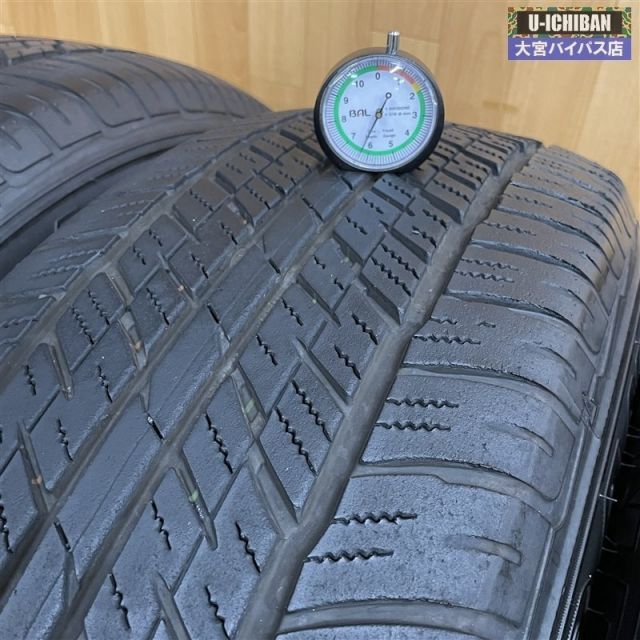 ランドクルーザー250