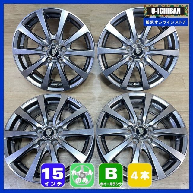プリウス カローラスポーツ カローラツーリング 等 ユーロスピード 6 15 45 5 H 100 15インチ ホイール 4本セット 009