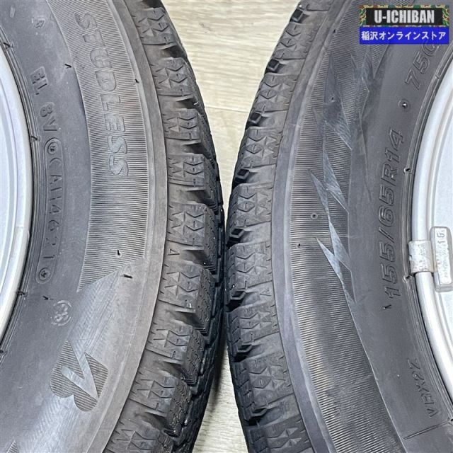  ダイハツ 4 5 14 45 H 100 ブリヂストン VRX 2 155 65 R 14インチ スタッドレス 4本セット ムーヴ タント ダイハツ軽 等 009 k 14インチ タイヤ ホイールセット