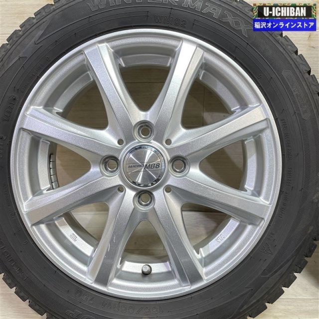 軽 軽自動車 等 MB 8 4 5 14 45 H 100 ダンロップ WM 02 155 65 R 14インチ スタッドレス 4本セット 009 k