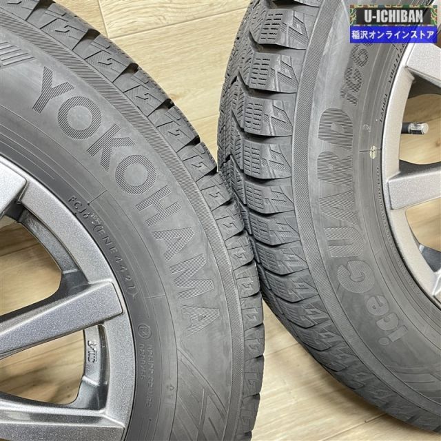 アイスガードiG 60