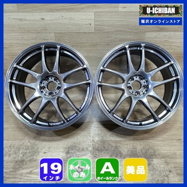 WORK エモーション CR 8 5 19 35 H 100 19インチ ホイール 2本セット 009