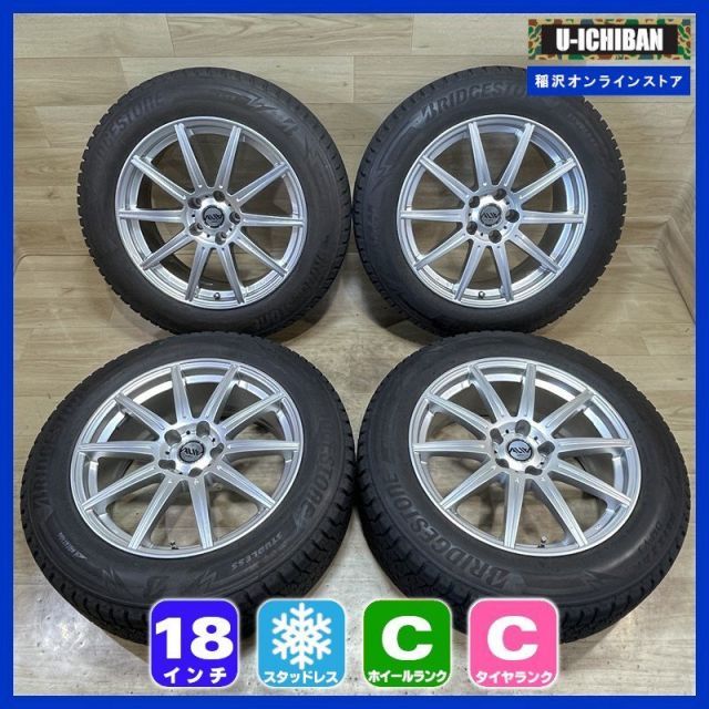 CLIMATE 8 18 30 5 H 114 3 ブリヂストン DM V 225 60 R 18インチ スタッドレス 4本セット 009 k