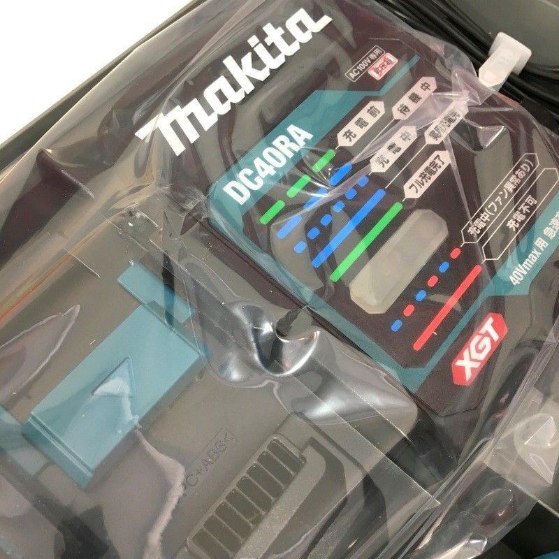  makita マキタ 充電式インパクトドライバ フルセット 40 Vmax 2.0 Ah ブルー コードレス 電動工具 DW 3702 電動インパクトドライバー ドリル ドライバー レンチ
