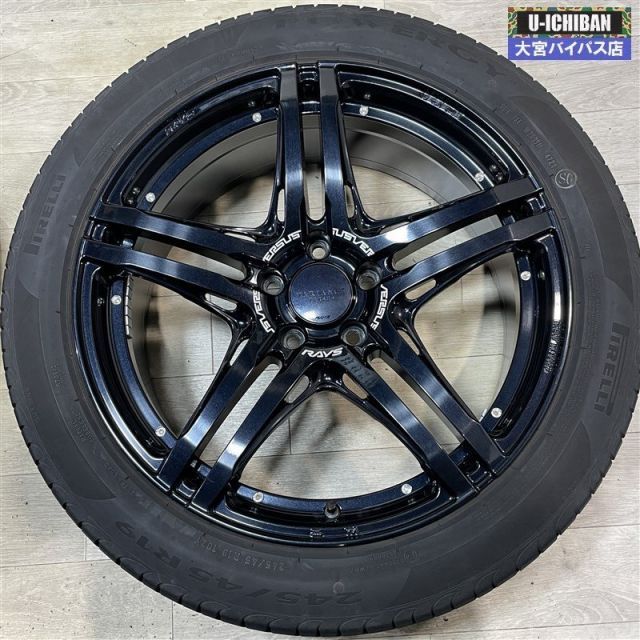 デリカD 5 等 レイズ ベルサス VV 52 S 8 19 45 H 114 3 ピレリ POWERGY 245 R 19インチ 4本セット 004 i