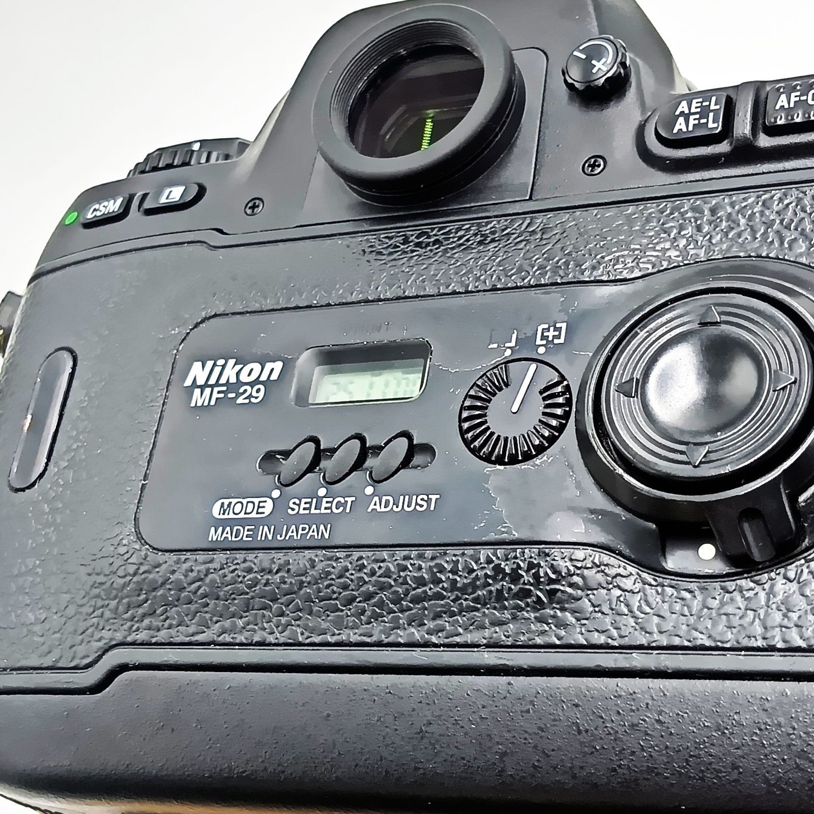 測光モード切替に Serial