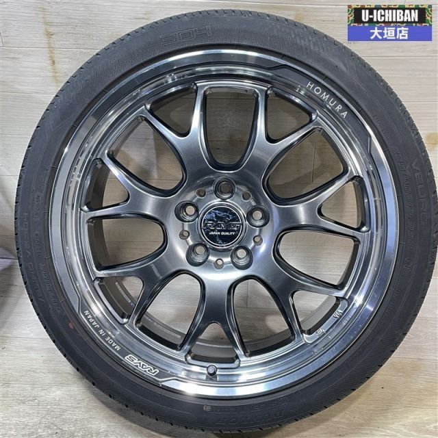 レヴォーグ WRX 等 RAYS HOMURA レイズ ホムラ 2 X 7 RA 8 19 45 5 H 114 3 ダンロップ VE 304 225 40 R 19インチ 4本セット 002