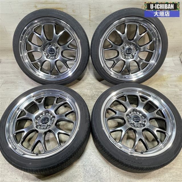 レヴォーグ WRX 等 RAYS HOMURA レイズ ホムラ 2 X 7 RA 8 19 45 5 H 114 3 ダンロップ VE 304 225 40 R 19インチ 4本セット 002