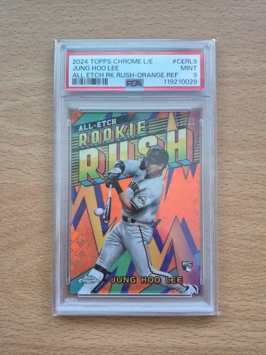 2025 TOPPSクロム イ ジョンフ オレンジ インサート PSA 9 カード