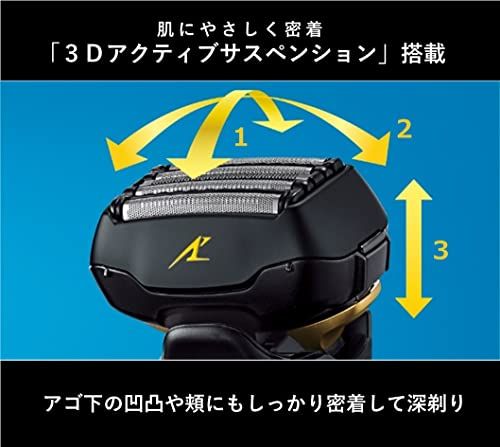  パナソニック メンズシェーバー 電気シェーバー ラムダッシュ 刃 お風呂剃り 黒 ES-NLV 68-Kp 7 d 81 fdaf その他 キッチン 食器