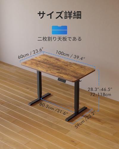 ブラックフレーム ブラウン天板p