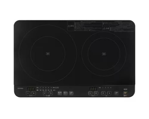  2口IHコンロスタンド付き ブラック アイリスオーヤマ IHK-WT 41 S-Bp 12 a 1634 b その他 キッチン 食器
