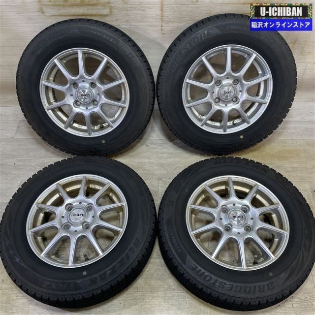 軽 軽自動車 等 スマート 4 13 42 H 100 ブリヂストン VRX 2 145 80 R 13インチ スタッドレス 4本セット 009 k